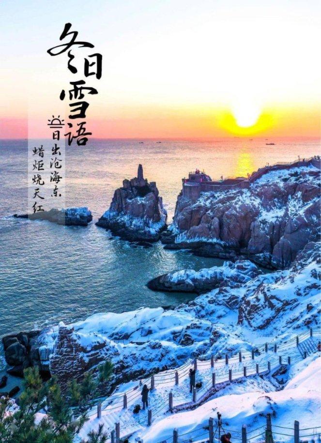 制作魅力香水