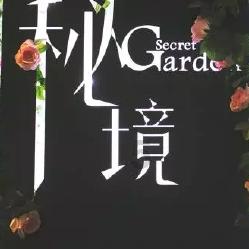2023年国内乘用车销售2606.3万辆
