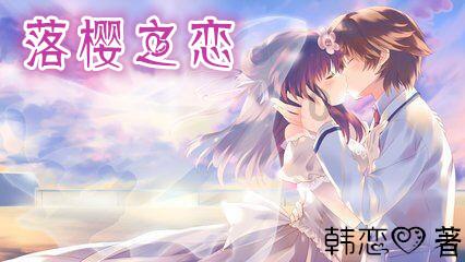 win10玩植物大战僵尸error游戏画面