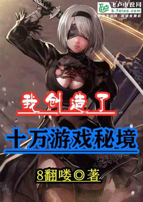 僵尸辨色球