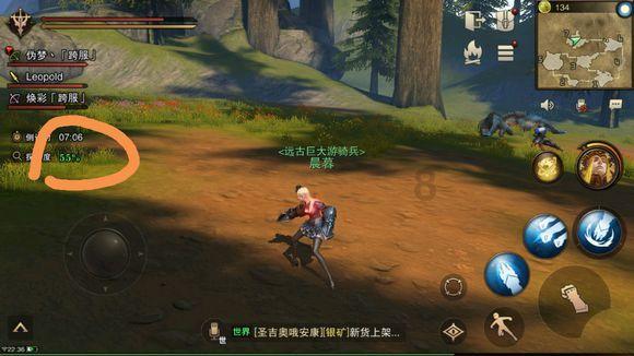 奇士达盘中异动 早盘股价大涨6.08%