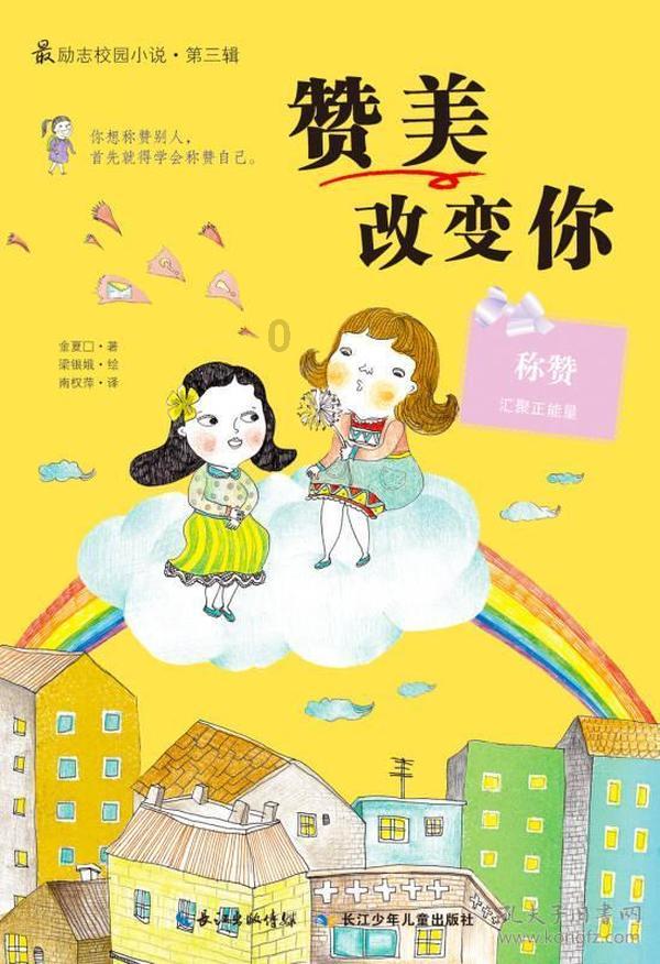 餐饮企业如何在春节高峰期正常营业?