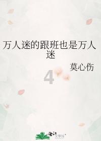 打12345举报学校会被发现吗游戏画面