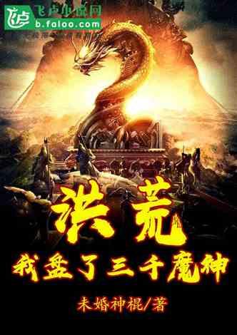 明尼苏达大学留学费用有哪些，这些你了解吗？