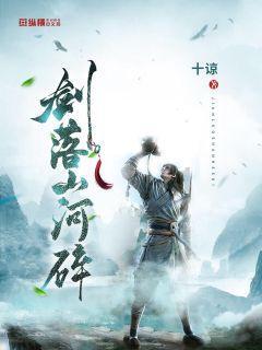 哈曼：我宁愿花两倍价钱引进博伊，也不愿花一半钱得到特里皮尔