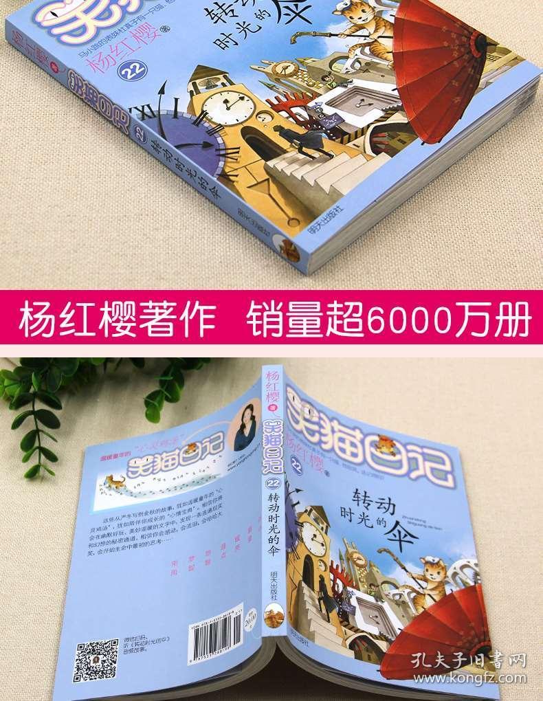 王娡如何从农妇逆袭成为皇后:两个神化、两种关系、两套计谋