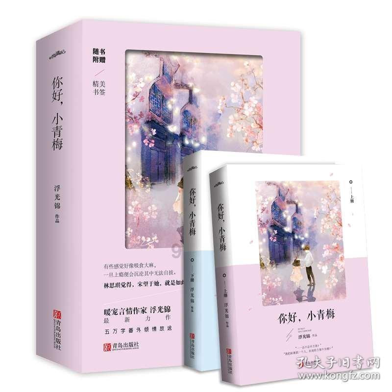 脑洞小老弟无实名认证