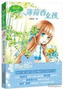 潍坊市社保数字化改革再提速：构建“直通式”服务体系，实现企业与社区双赢