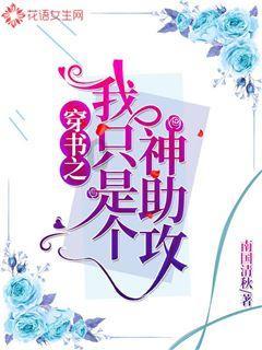 书写春联 致敬老兵