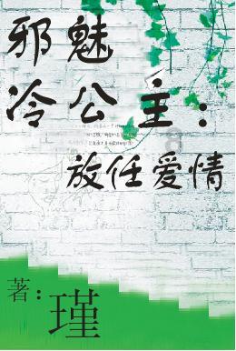 如何做面条？游戏画面
