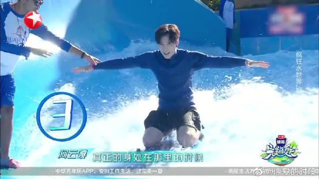 华丽礼帽