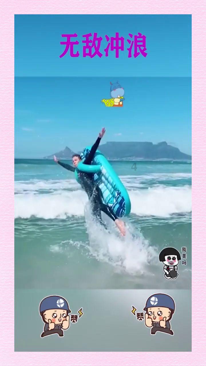 社区安上智能健身器材 居民家门口就能锻炼