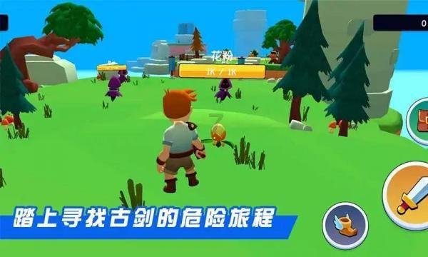 幻想三国志5