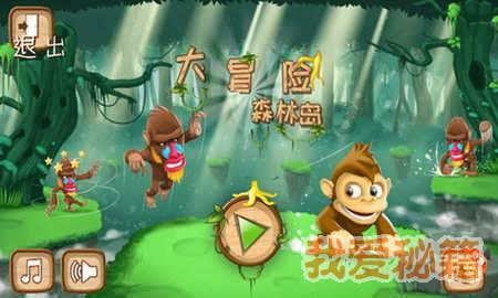 村超球场上的暖心画面,即使是下雨天也无法抵挡球迷对球赛的热情