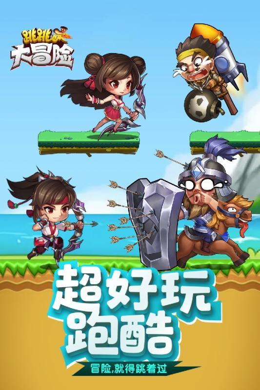 金鸡奖历届获奖名单都有哪些？历届的金鸡奖影帝和影后，如今发展的怎么样？游戏画面