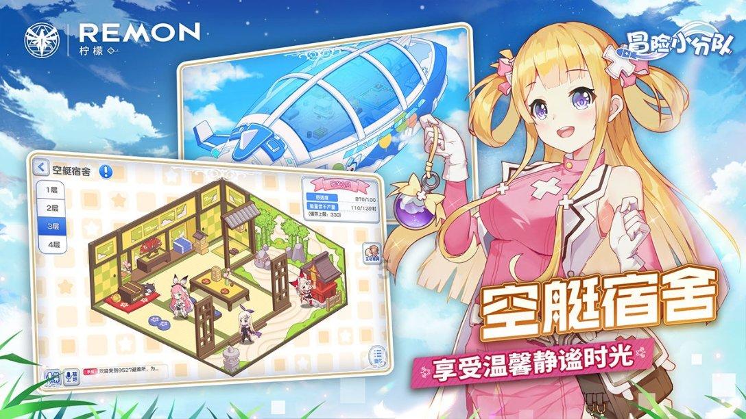 深入了解女朋友精通英语,领出去会非常有面子吗?,加入知识星球社群