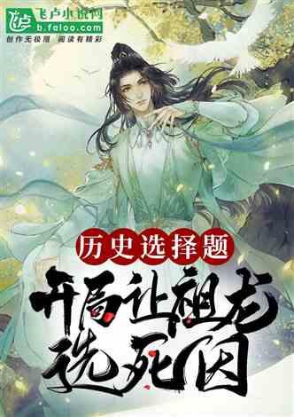 现在农村统计宅基地面积，是怎么回事？