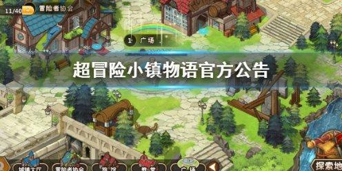 隔代教育的缺陷有哪些？会出现哪些问题呢？