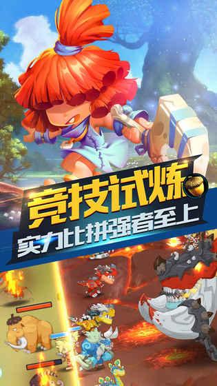 官方通报村民私拍游客强制要求购买：情况属实，已取得谅解，责令整改