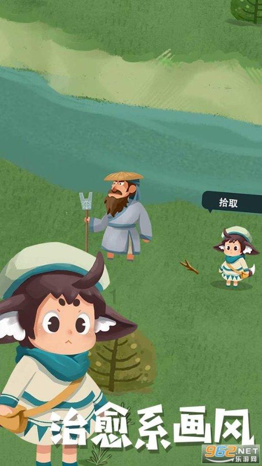 公主和美人鱼
