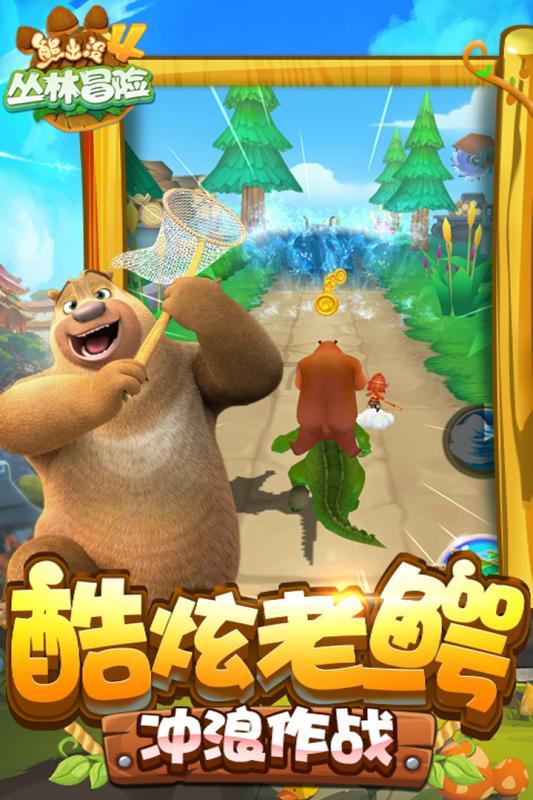 沙漠中寻宝