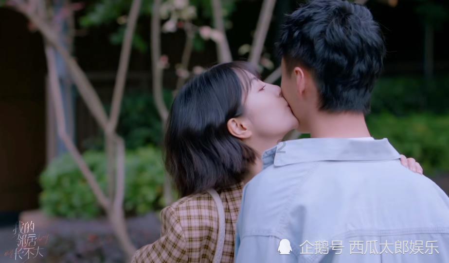 小魔仙的晚礼服