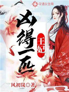 真被说中了，菲律宾再次迈出危险一步，16日，外交部把话挑明