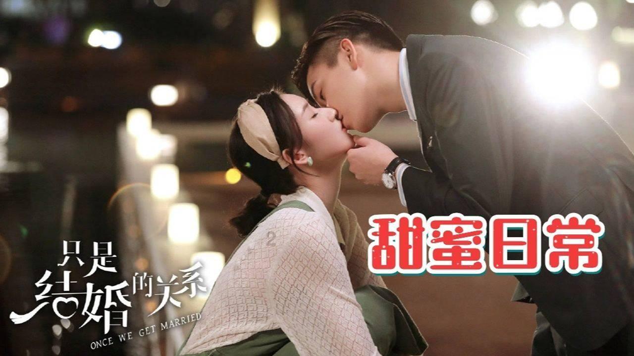 璀璨华服