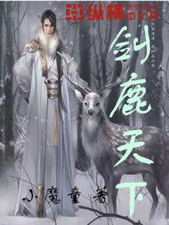 该如何反击男人的冷落，让他主动找你？