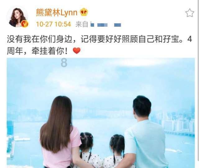如何才能把透支的肾补回来？游戏画面