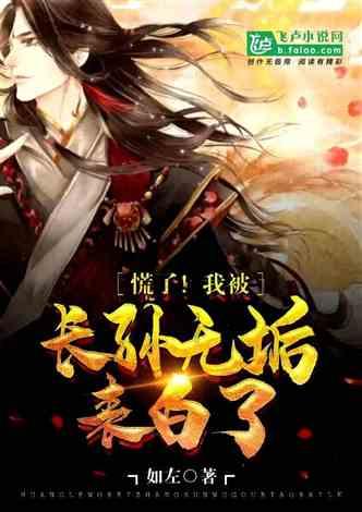 兵姐姐穿上军装奔赴千里送战友出嫁 “浪花白送我出嫁，我是有多幸运怎能不热泪盈眶~”