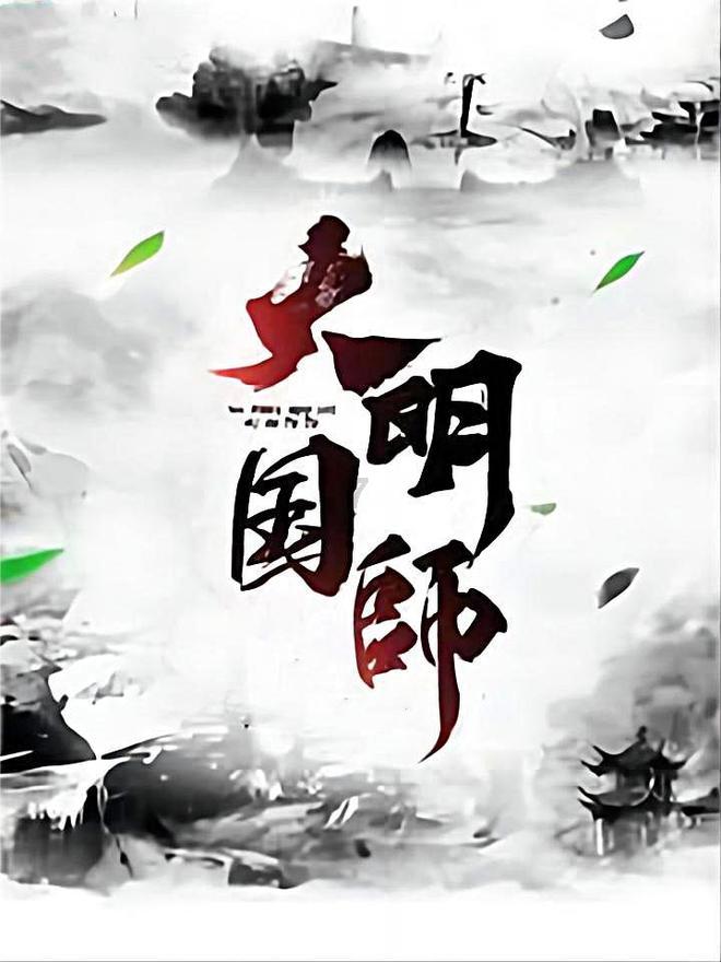奥特曼大作战