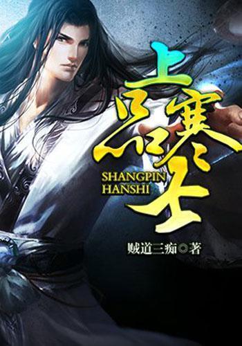 【洪观快评】春运火车票打折,引导旅客“双向奔赴”