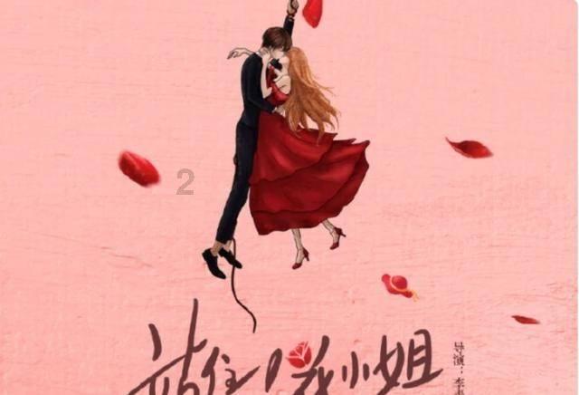 为什么《狗剩快跑》开播即火,收视和口碑都双高,爆款密码已找到