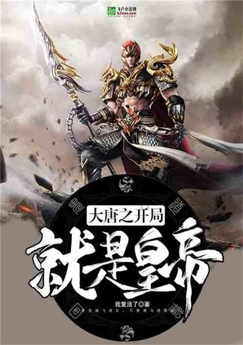 生化危机：浣熊市行动