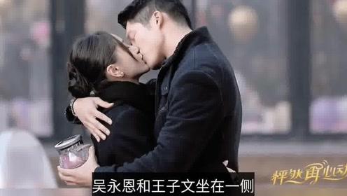 寂静森林找星星