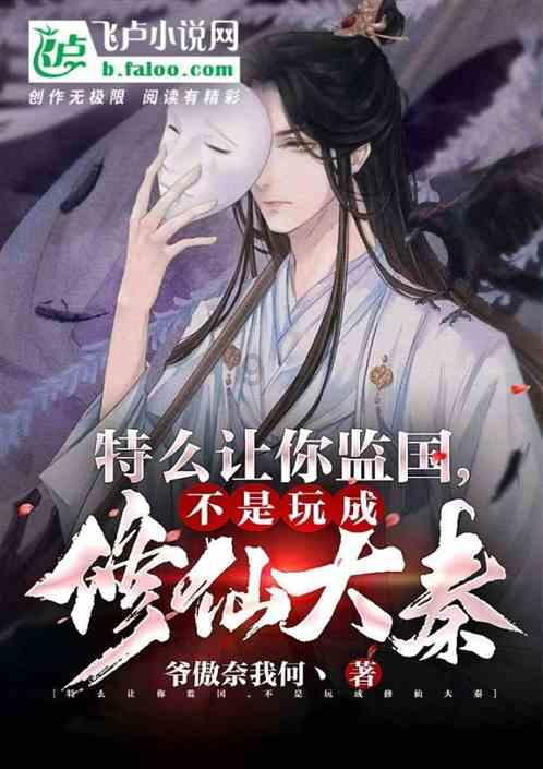 【中央媒体关注山西】凝心聚力谱新篇 奋进山西赢赞誉