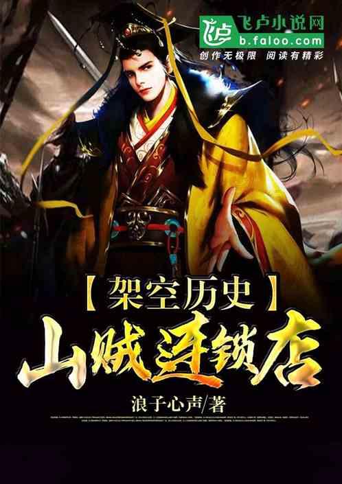 死亡净化爆发
