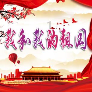 火箭传奇2