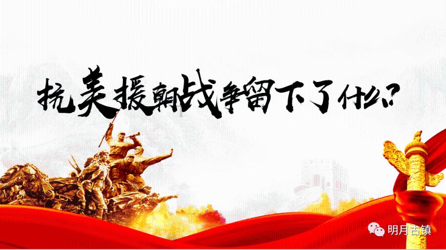 时尚小鸡救援