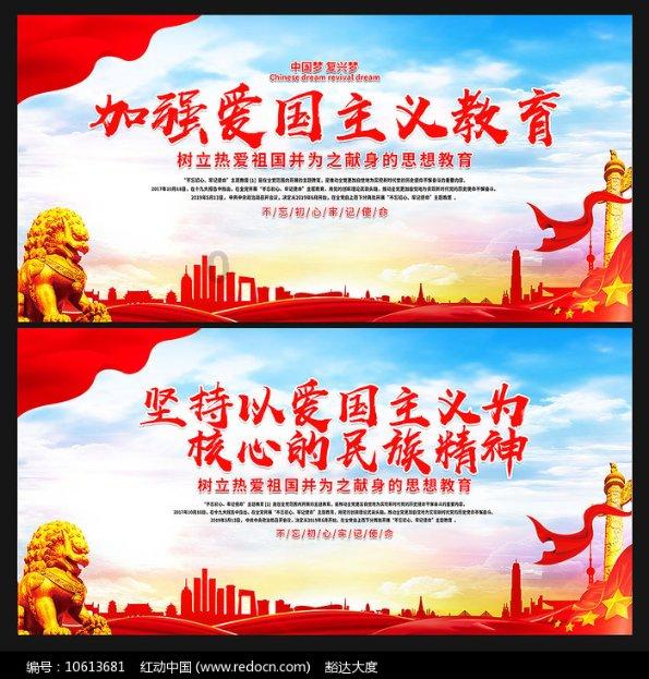 坦克反击战