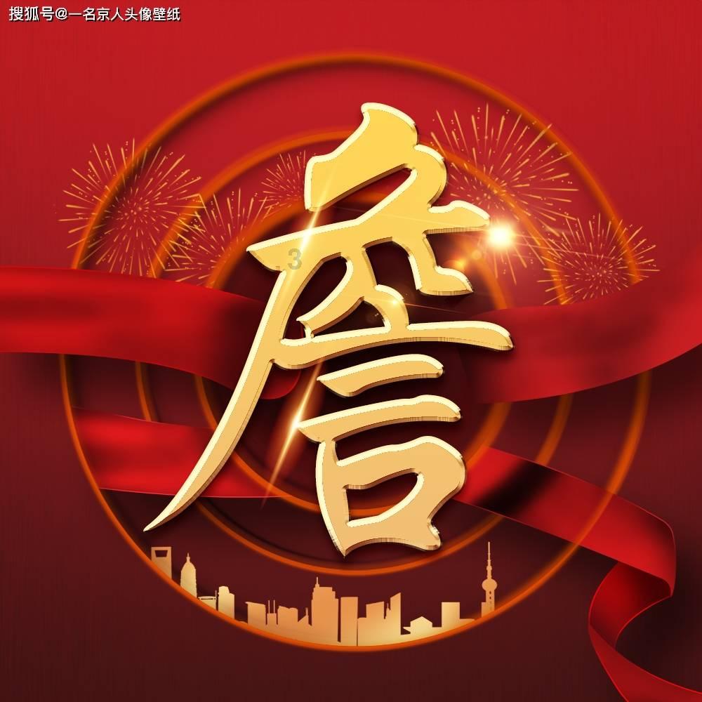 天津等19个城市订单合规率在80%以上