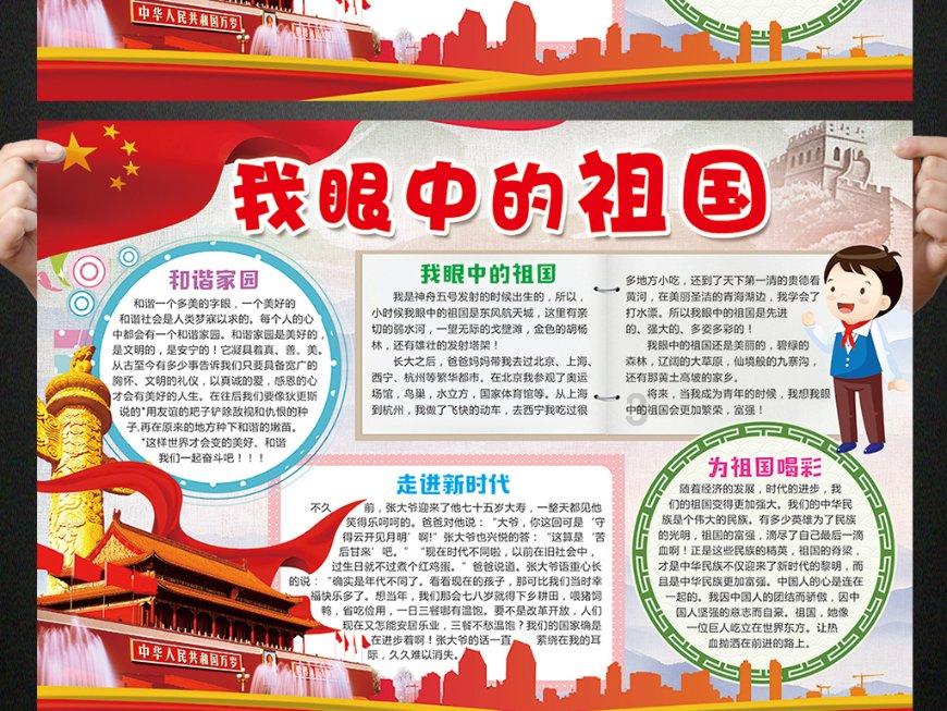 沪政协委员呼吁上海打造“宠物友好城市”