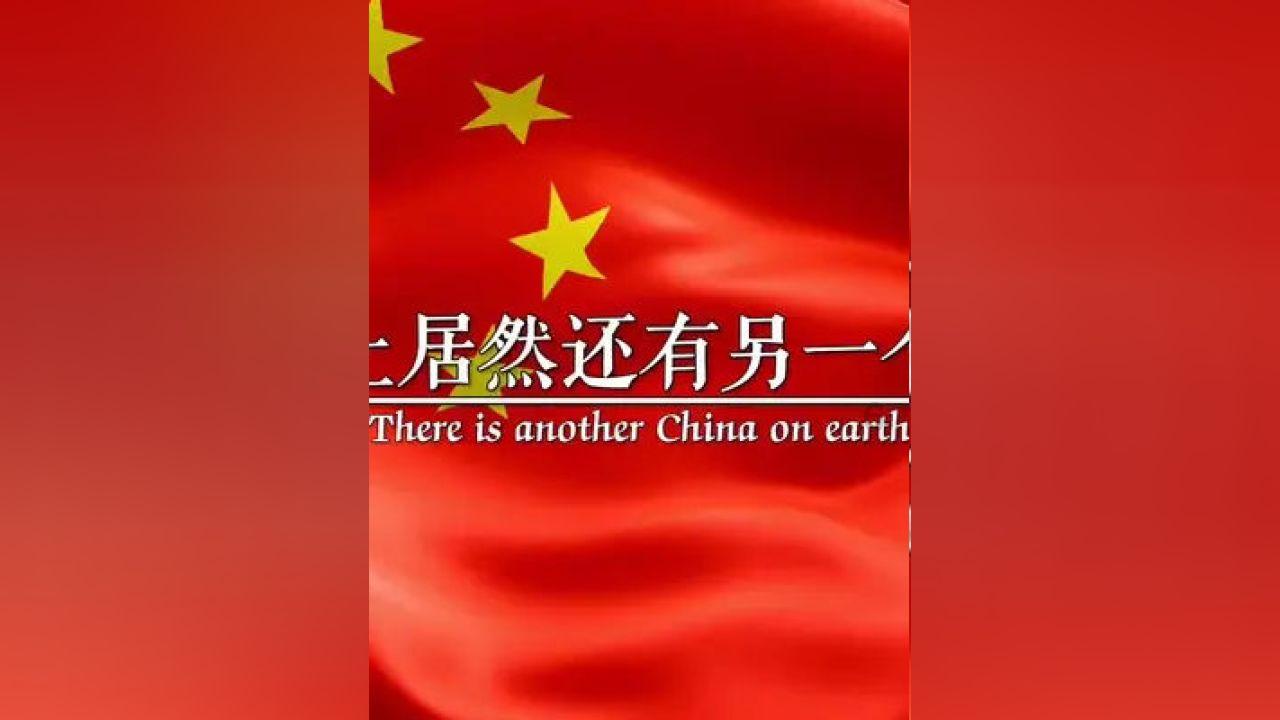 堆叠幸运方块