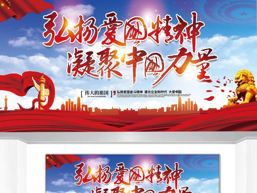 海南去年GDP达7551.18亿 同比增长9.2%