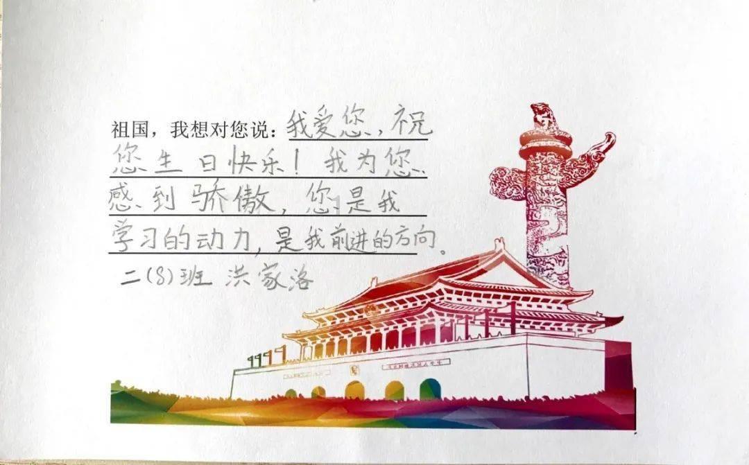 婧婧整理卧室