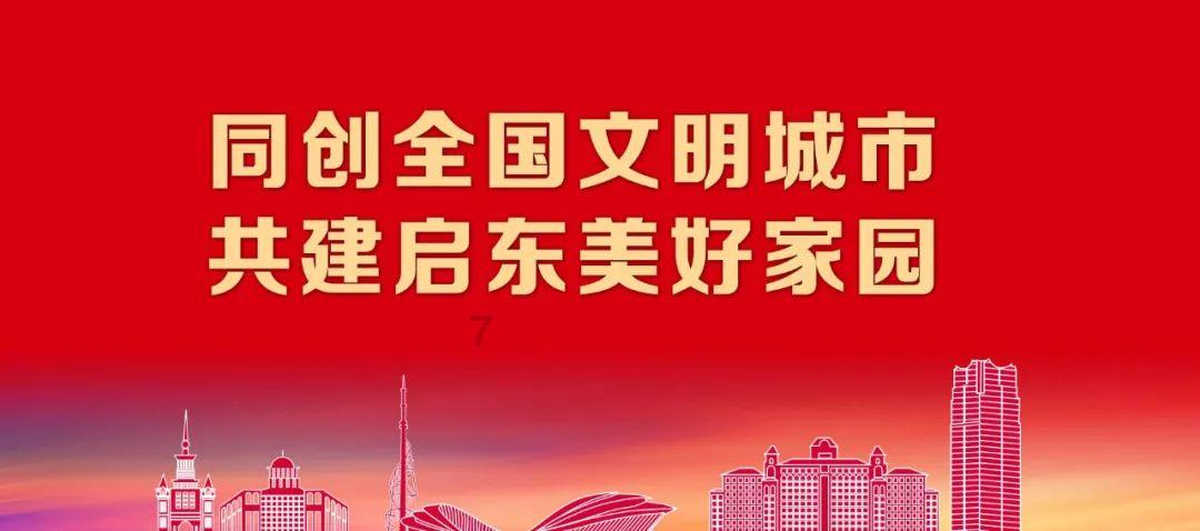 三少爷的剑