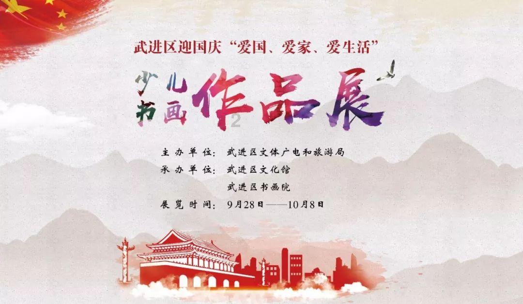 温馨房屋找不同