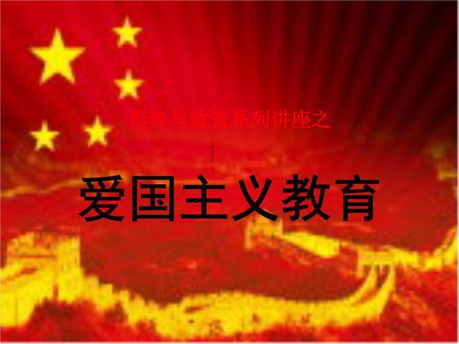 植物大战僵尸9