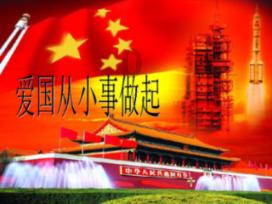 压舱石故事汇走进三一南方总部大厦